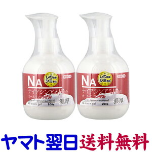 iCAVA~h I[CWF 200g ×2Zbg