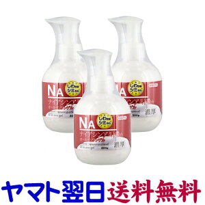 iCAVA~h I[CWF 200g ×3Zbg