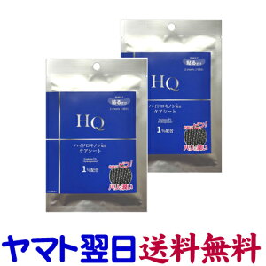 nChLm }CNj[hV[g 2 tB[hAhfoCX