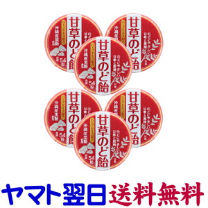 Ñ̂ǈ 54 ×6Zbg ÑƉYgp ci