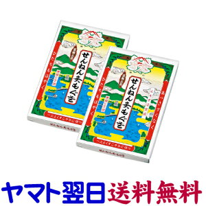 ˂ t ×2Zbg