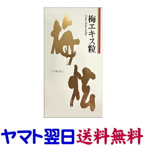 ~P ~GLX 90gi450j IBY~gp EP