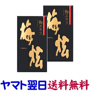 ~P ~GLX 90g ×2Zbg IBY~gp EP