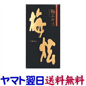 ~P ~GLX 90g IBY~gp EP