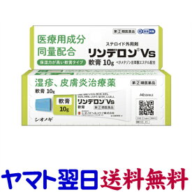 ニゾン テープ 市販 ドレ 瘢痕、ケロイド、肥厚性瘢痕の治療｜形成外科｜順天堂医院