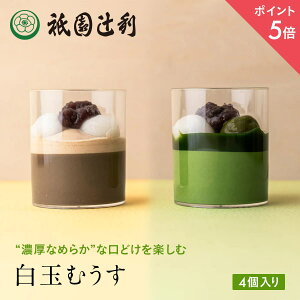 yԌP5{z ʂނ 4 ij Vi ʂނ P[L { Ƃ悹  V   s _ ▕   җ sH _җ  ِؒ