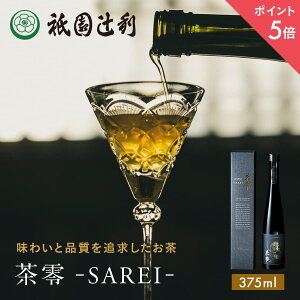 yԌP5{z s {  375ml Β   X  s V܂ O[eB[ O[eB  j ފ Mtg  e{ TԂ 䋟 c A
