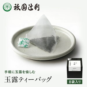 s { ʘIeB[obO 3g ×8 ʘI   X  s V܂ O[eB[ O[eB  j ފ Mtg  e{ TԂ 䋟 c AȂ