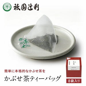 s { ԂeB[obO 3g×8 Ԃ   X  s V܂ O[eB[  j ފ Mtg  e{ TԂ 䋟 AȂ݂₰ AȓyY 