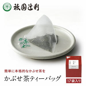 s { ԂeB[obO 3g×17 Ԃ   X  s V܂ O[eB[  j ފ Mtg  e{ TԂ 䋟 AȂ݂₰ AȓyY 