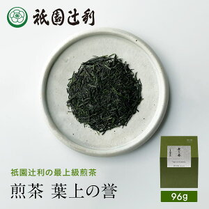 s { Eݐ t̗_ 96g    X 񂹘V܂ _җ O[eB[ O[eB  j ފ Mtg  e{ TԂ 䋟 AȂ݂₰ A