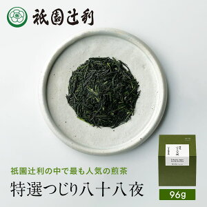 s { I蔪\ 96g    X  s V܂ O[eB[ O[eB  j ފ Mtg  e{ TԂ 䋟 c AȂ݂