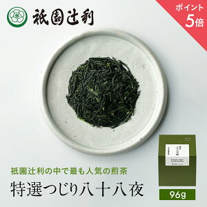 yԌP5{z s { I蔪\ 96g    X  s V܂ O[eB[ O[eB  j ފ Mtg  e{ TԂ 䋟 