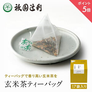 yԌP5{z s { ĒeB[obO 4g×17 Ē   X  V܂ O[eB[ O[eB  j ފ Mtg  e{ TԂ 䋟