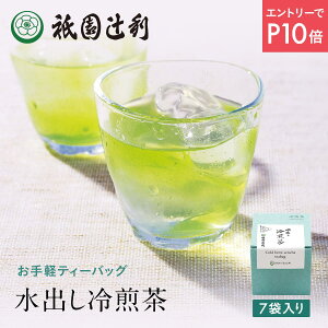 y12/4-11P10{vGg[z s { eB[obO 5g×7    X  s V܂ O[eB[  j ފ Mtg  e{ TԂ 