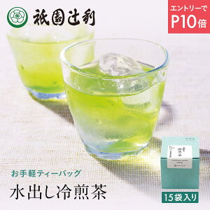 y12/4-11P10{vGg[z s { eB[obO 5g×15    X  V܂ O[eB[  j ފ Mtg  e{ TԂ 䋟 