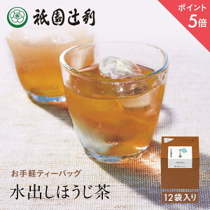 yԌP5{z s { oقeB[obO 4g×12 ق   X  s V܂  j Mtg  e{ TԂ 䋟 AȂ݂₰ Aȓy