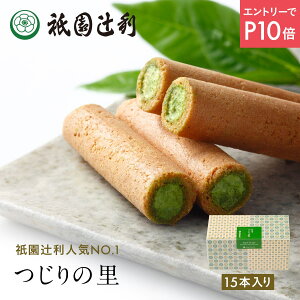 y12/4-11P10{vGg[z ̗ 15{ _җ َq s  { َq َq َq َq aَq mَq Ăَq ׂ  NbL[ sَq XC[c aX