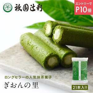 y12/4-11P10{vGg[z ̗ 21{ _җ َq s  { َq َq َq َq aَq mَq Ăَq ׂ  NbL[ sَq XC[c aX