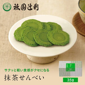 s { ׂ 35g َq    oY 蕨 j Ԃ j XC[c   a E aَq Mtg  e{ TԂ 䋟 _җ