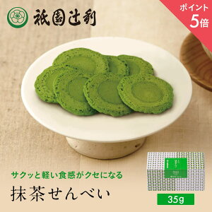 yԌP5{z s { ׂ 35g َq    oY 蕨 j Ԃ j XC[c   a E aَq Mtg  e{ TԂ 䋟 