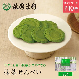 y9/4-11P10{vGg[z s { ׂ 35g َq    oY 蕨 j Ԃ j XC[c   a E aَq Mtg  e{ 