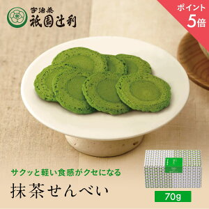 yԌP5{z s { ׂ 70g َq    oY 蕨 j Ԃ j XC[c   a E aَq Mtg  e{ TԂ 䋟 