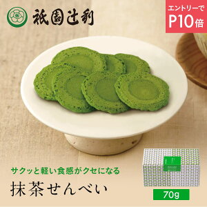 y12/4-11P10{vGg[z s { ׂ 70g َq    oY 蕨 j Ԃ j XC[c   a E aَq Mtg  e{ 