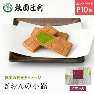 y9/4-11P10{vGg[z s { ̏H 7 َq    oY 蕨 j Ԃ j XC[c   a E aَq Mtg  e{ 