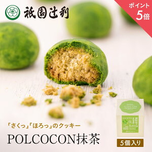 yԌP5{z s { َq قNbL[ POLCOCON  5 َq    oY 蕨 j Ԃ j XC[c   a E aَq Mtg 