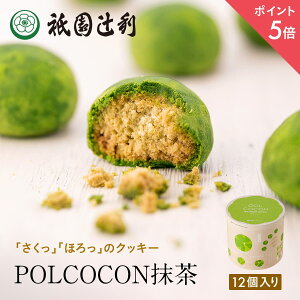 yԌP5{z قNbL[ POLCOCON  12 _җ َq s  { َq َq َq َq aَq mَq Ăَq NbL[ sَq XC[c aXC[c 