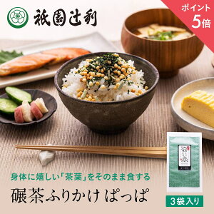 yԌP5{z s { ӂ肩 ς 21g(7g×3) Mtg yY _җ