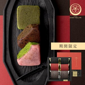 y12/4-11P10{vGg[z Ɓ[Ԃ tBiVF 6  `Rق  e2 ق  `R XC[c  { َq Ăَq mَq aXC[