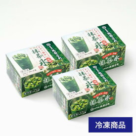 抹茶氷ボックス (送料無料) アイス お菓子 抹茶 高級 出産 贈り物 内祝い お返し お祝 スイーツ お取り寄せ 2023 おしゃれ 和風 アイスギフト 祇園辻利