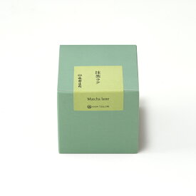 抹茶ラテ 180g 祇園辻利 抹茶ラテ ティーラテ 京都 抹茶 日本茶 茶 グリーンティー スティック 粉末 パウダー 抹茶パウダー ラテ インスタント ティー 個包装 小分け 高級 京都土産 ギフト プレゼント お取り寄せ 贈り物 自宅用