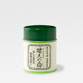 抹茶 建久の白 40g