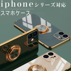 iphone 12 Pro Max P[X iphone 12 Pro 12 12 mini iphone 12 Pro Max iphone 12/12pro 11 Pro Max 11 Pro 11 iphone XR XS Max iphone X/XS X}zP[X Ot X^h@\ ԍڃz_[Ή  bLH ϏՌ A