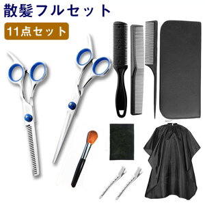 U nT~ wAJbg nT~ JbgnT~ XLoT~ U 4CRXeX wAJbgVU[ XL΂ [ P[Xt ؂oT~ enT~ ̖ nT~ q l LbY Ԃ