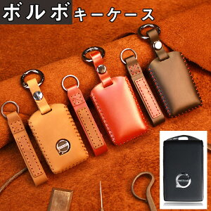 �{���{ �Ή� �L�[�P�[�X Volvo �X�}�[�g �L�[�P�[�X �L�[�J�o�[ ���v �I�V���� �{���{ �L�[�z���_�[ ��G�肢�� �{���{ ��p XC40 XC60 XC70 XC90 S60 S80 S90�����R���L�[ �P�[�X �ԗp ���i�� �N���[�W