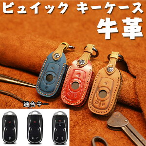 rCbN Ή L[P[X X}[gL[P[X L[Jo[ iv IV G肢  L[z_[ ɓKp rCbNNXAR[GrWxmGS 20T28TA