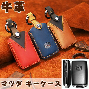 }c_ Ή L[P[X X}[gL[P[X L[Jo[ L[z_[ v IV G肢  Mazda CX-30 CX-5 CX-8 t@XgobN BPn V^CX-30 DMnCX-8 2020 [hX^[CX-5 X