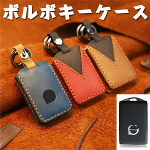 {{ Ή L[P[X Volvo X}[g L[P[X L[Jo[ v IV {{ L[z_[ G肢 {{ p XC40 XC60 XC70 XC90 S60 S80 S90RL[ P[X ԗp hLY h S