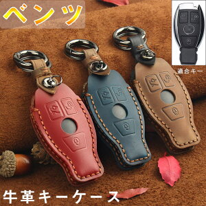 xc Ή L[P[X ZfX xc X}[gL[P[X L[Jo[ L[z_[ v Y fB[X 3̃{^ Mercedes-Benz xc A B C ENX CLA GLA GLC GLE p  IV 