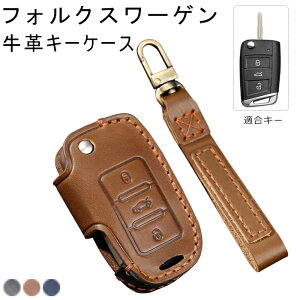 tHNX[Q Ή L[P[X X}[gL[P[X L[Jo[ IV G肢 tHNX[Q VW Golf 7 GTI 7 Golf R WFb^ VbR |ɓKp ɓKp  h~ 