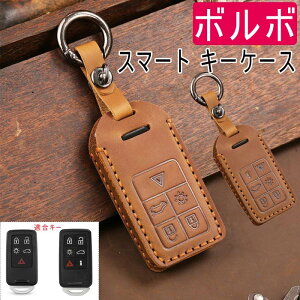 {{ L[P[X VOLVO X}[gL[P[X L[Jo[ L[z_[  v ho ϏՌ XNb`h~  Sʕی VOLVO XC90 C70 S60 XC60 V50 V40 S60 S60L S80L ɓKp RL[ P