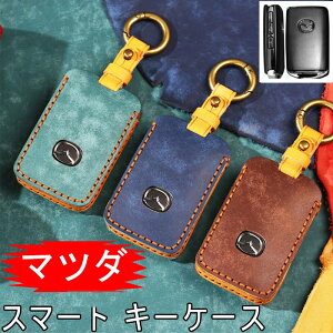 }c_ L[P[X X}[gL[P[X L[Jo[ L[z_[ {v IV G肢  Mazda CX-30 CX-5 CX-8 t@XgobN BPn V^CX-30 DMnCX-8 2020 [hX^[CX-5 X}[g