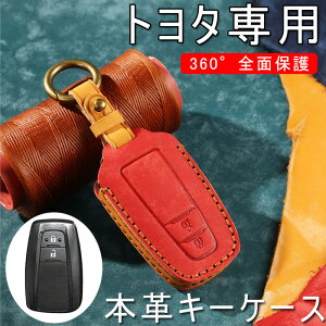 g^ L[P[X Toyota X}[gL[P[X L[Jo[ L[z_[ {v TOYOTA C-HR vEX 50n L[Jo[ V^ J[ RAV4 50n L[P[X J70n L[z_[ hN[U[ 