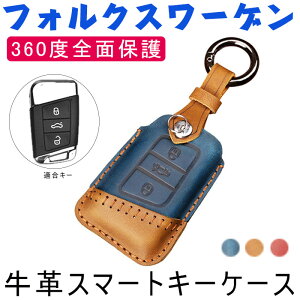 tHNX[Q L[P[X VW X}[gL[P[X L[Jo[ L[z_[  v ho ϏՌ XNb`h~  Sʕی  L[P[X VW Faw-VolksWagen 18N VPASSA