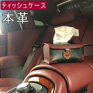 ԗp eBbVP[X ԍ eBbVJo[ {v eBbV{bNX ܗp  CeA eBbVz_[ ԗpi ֗ ԓ[ CeA  S2F