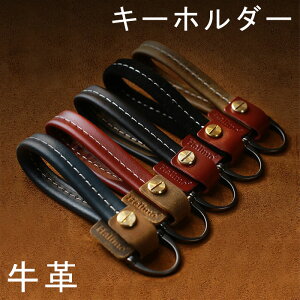 自転車 鍵 ケースの人気商品 通販 価格比較 価格 Com